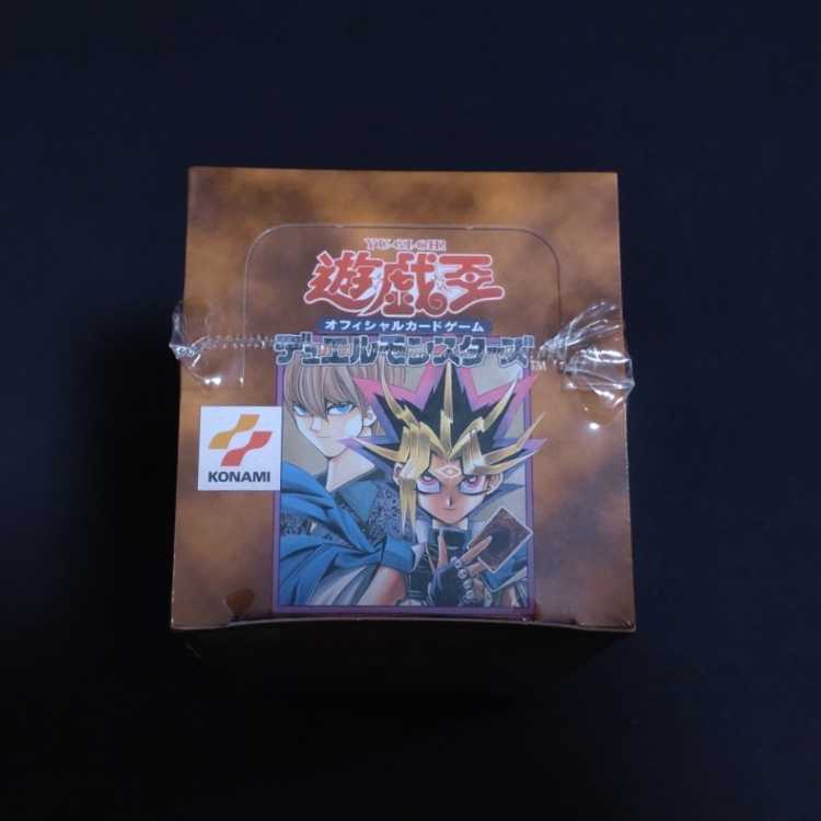 最安値！ 遊戯王 vol.3 未開封 パック 絶版 初期 希少 遊戯王 vol.3