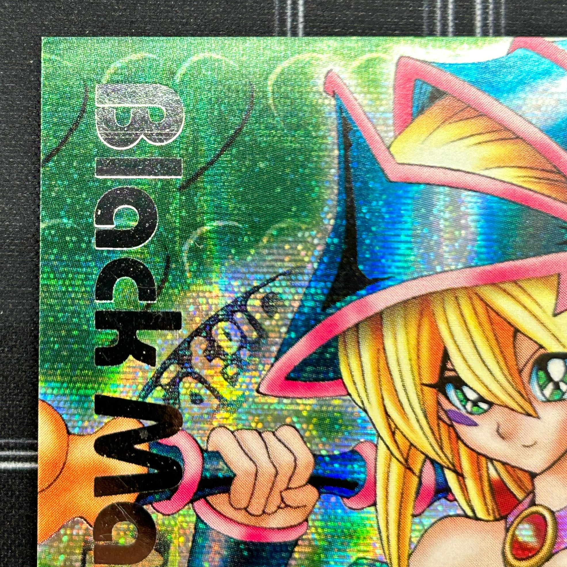 PSA6「DDM ブラックマジシャンガール」グリーン ウルトラ ダンジョン