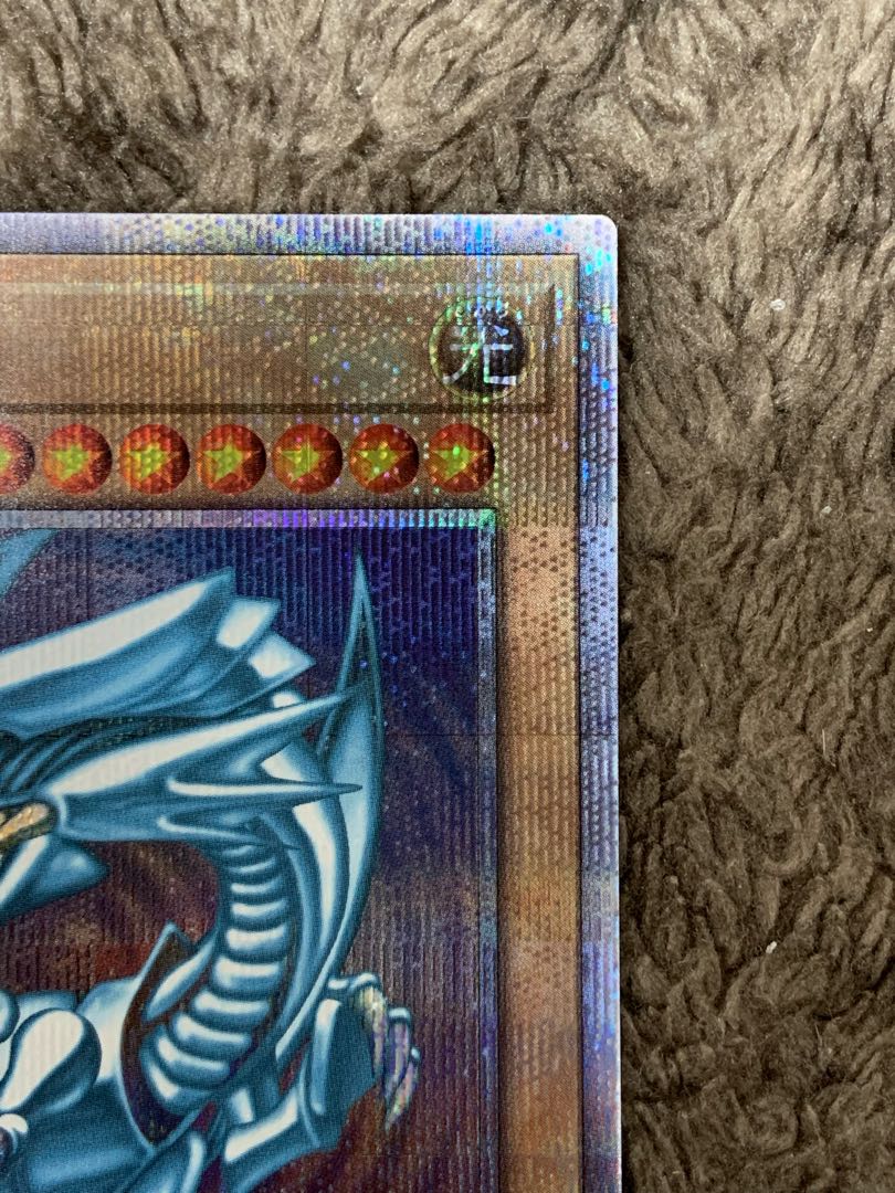 遊戯王 青眼の白龍 25th クオシク 1枚の通販 あじさい@まとめ買い推奨