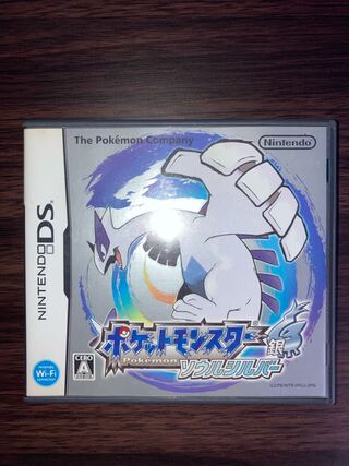 動作確認済み ポケットモンスター ポケモン ソウルシルバー 銀 ソフト