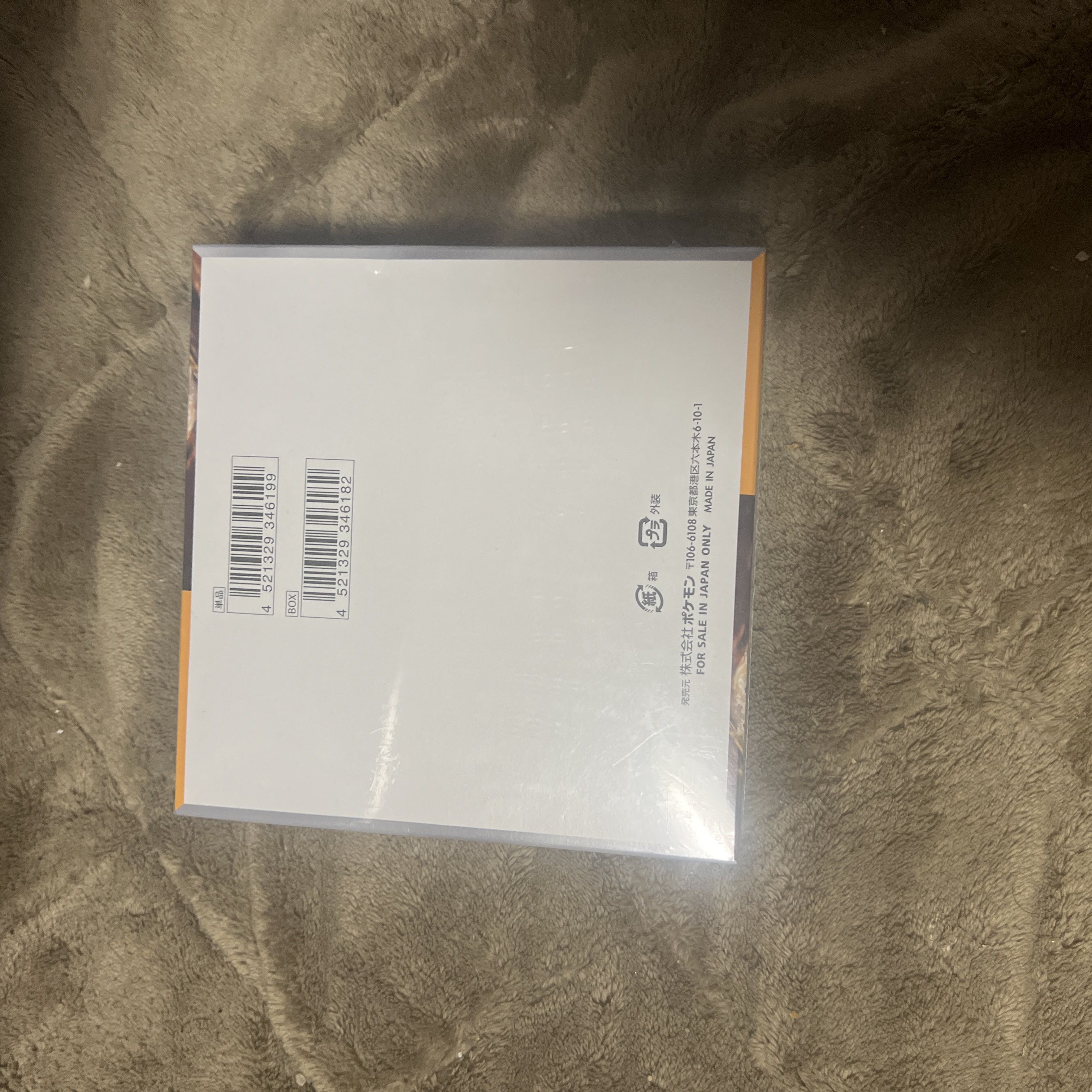 ポケカ151シュリンク付き 1BOXの通販 532934196（1039673032） | magi