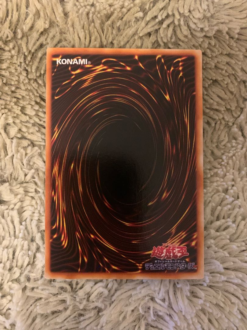 No.1563 遊戯王 美品 初期 チャクラ チャクラの復活 スーパーレア 1枚