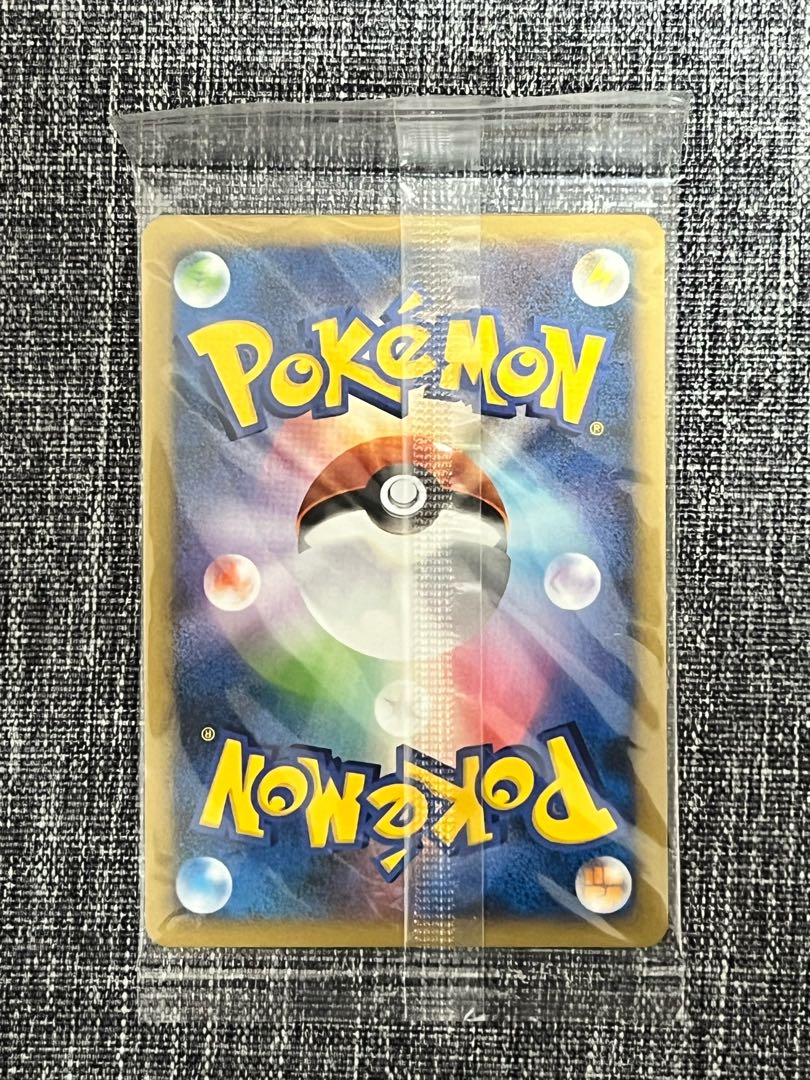 ポケカ ヤドキング.ヤドン(未開封パック) プロモ 1パックの通販 まる