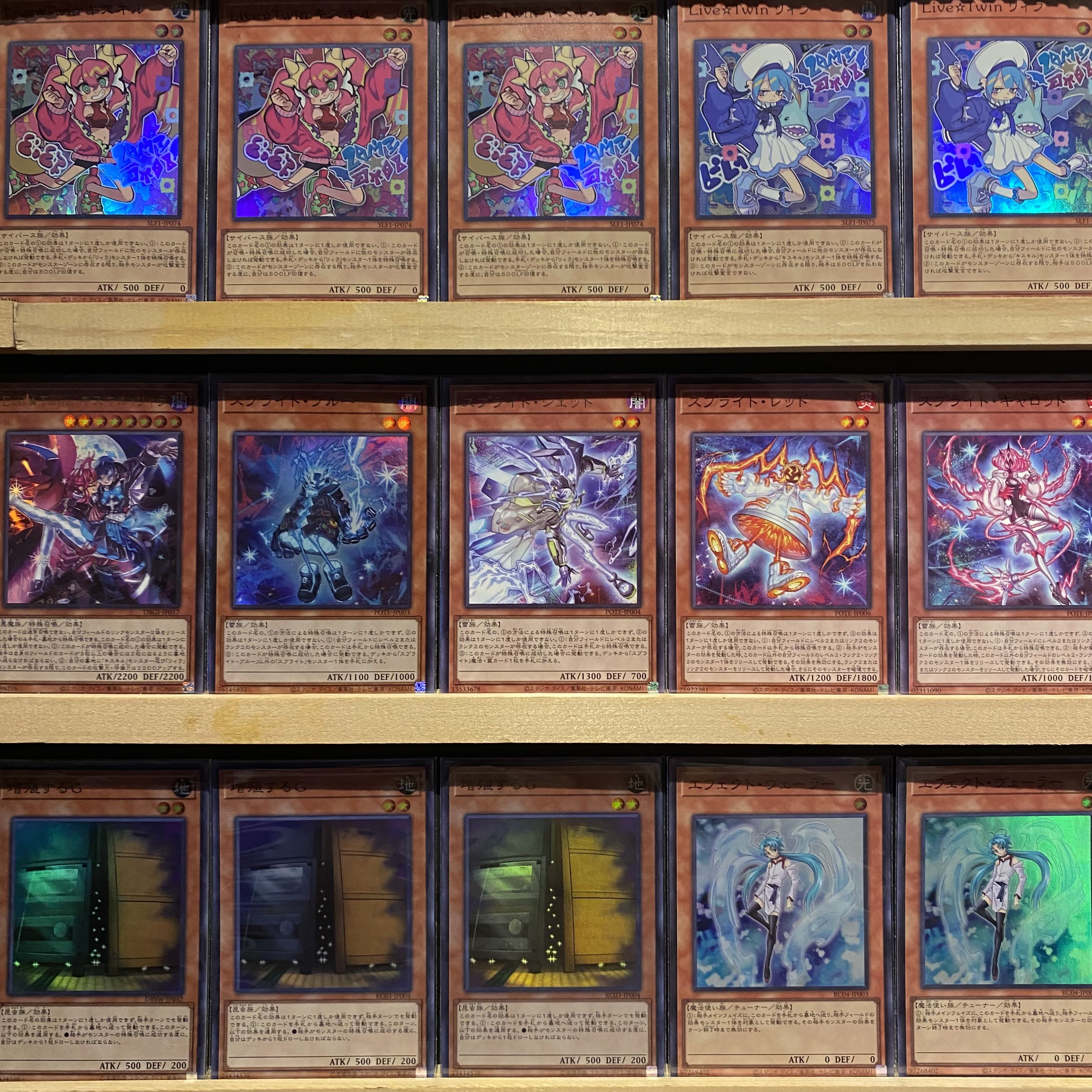 即日発送！高レアリティ【イビルツイン】デッキ 遊戯王 絵違い 1枚の