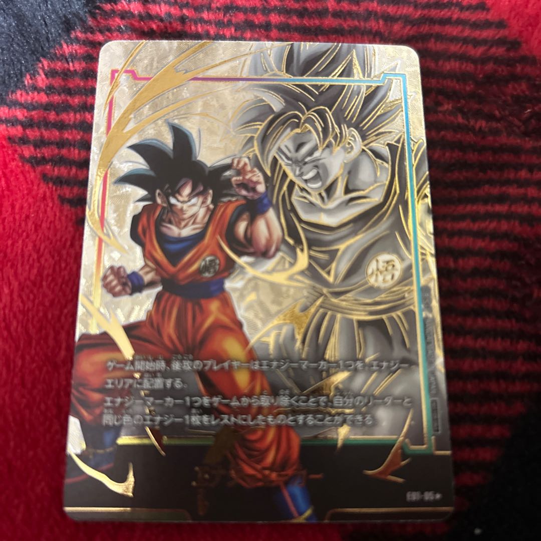 ドラゴンボール フュージョンワールド エナジーマーカー 孫悟空 PSA10