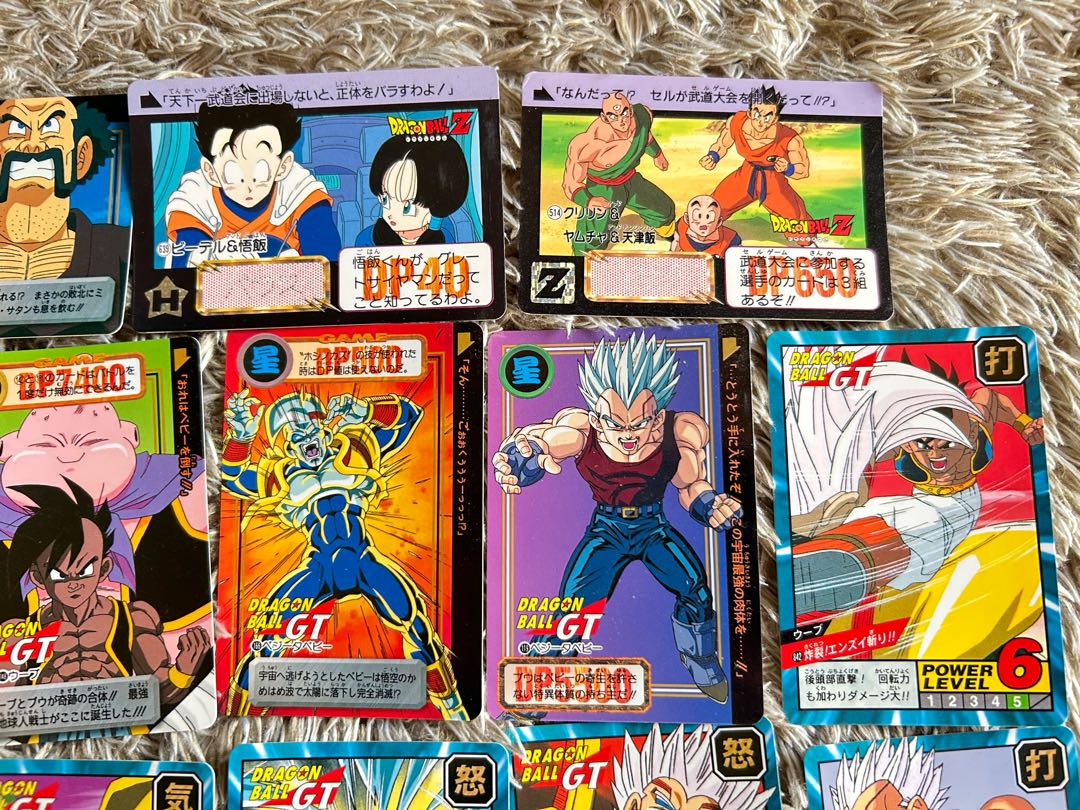 ドラゴンボールGT カードコレクション2 連続当 エンスカイ 束 当時物