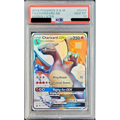 PSA10鑑定済〕リザードンGX(SSR仕様/英語版)【-】{SV49/SV94} 1枚の