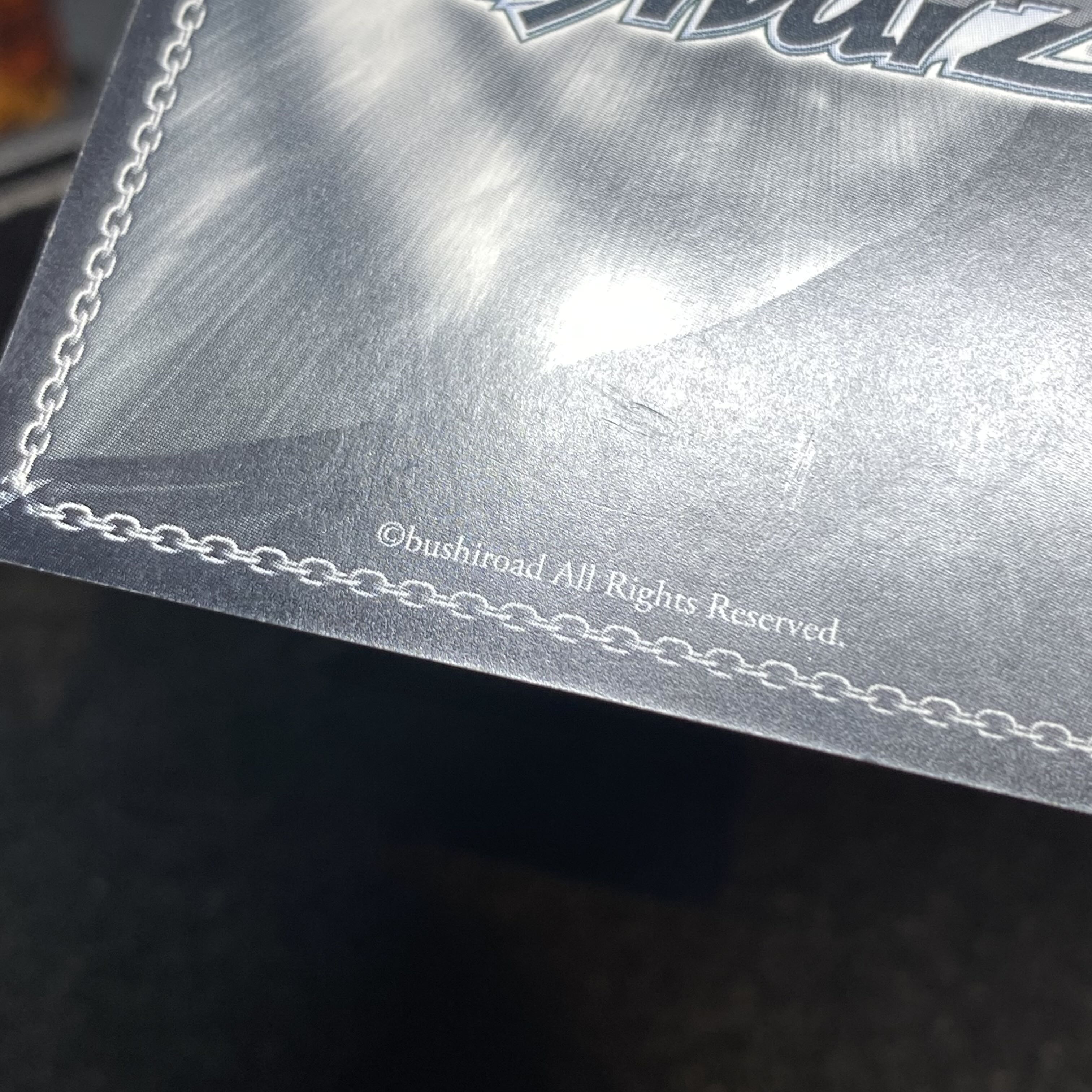 鳥籠の歌姫”湊友希那(サイン入り) SSP BD/W54-070SSP 1枚の通販 土日祝