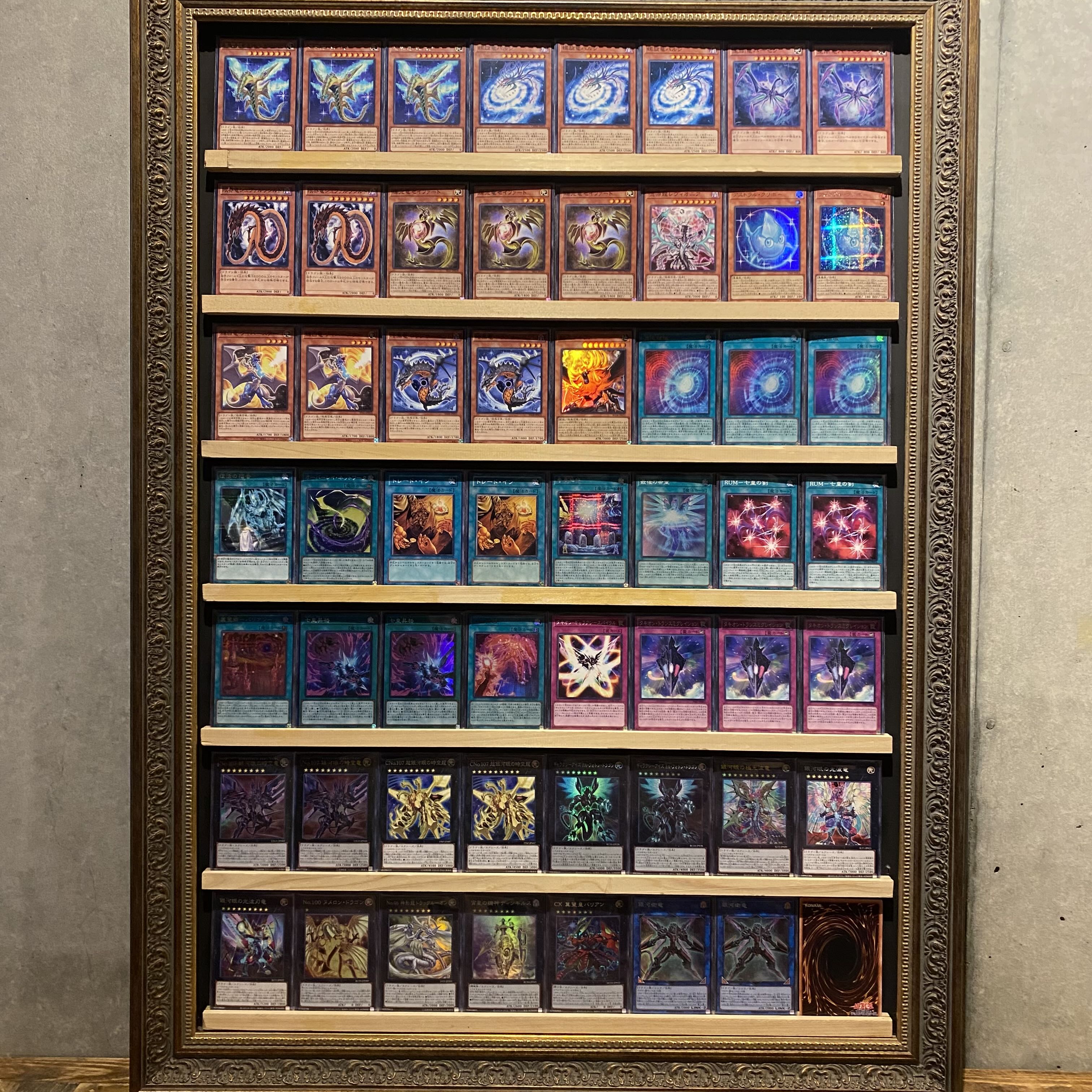 即日発送！【銀河眼の時空竜】ギャラクシーアイズタキオンドラゴン