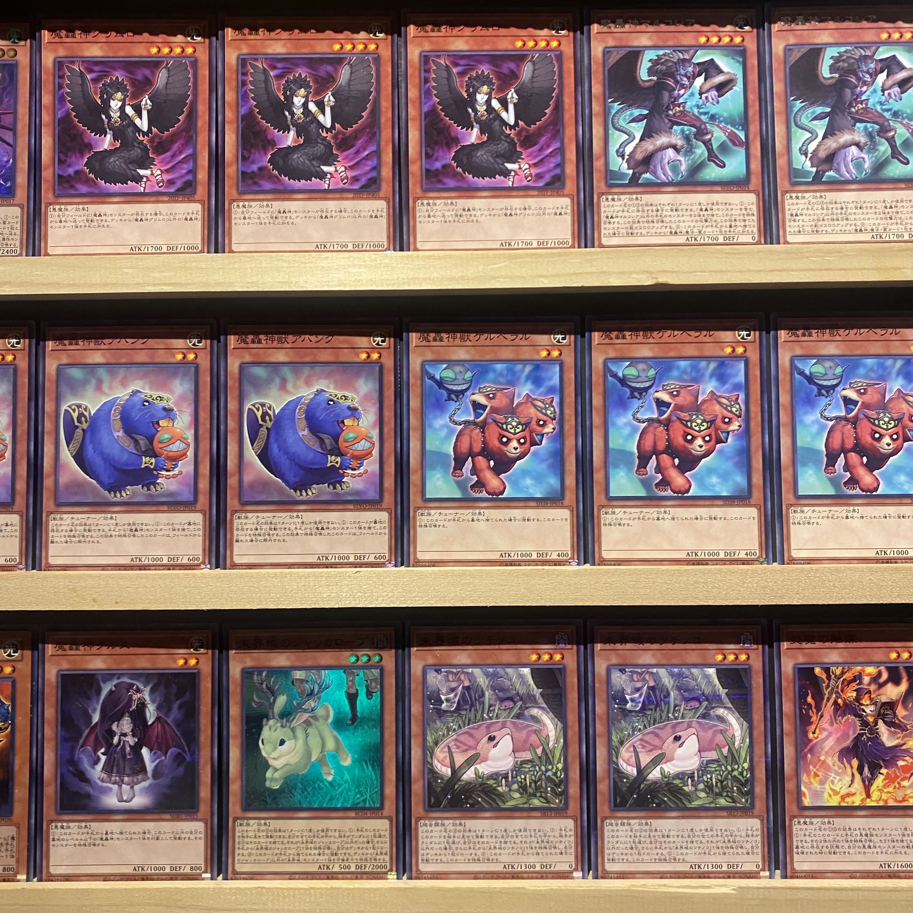 即日発送！大会用【デモンスミス魔轟神】デッキ 遊戯王 魔を刻む