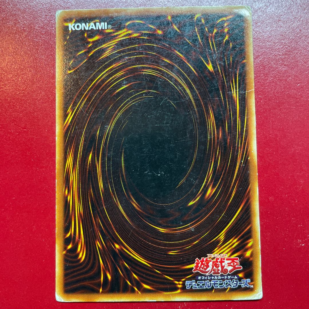 Ox 黒衣の大賢者 シークレットレア 01 1枚の通販 KKまや@プロフ必読