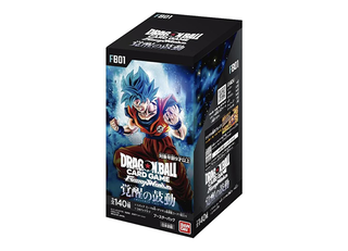 ドラゴンボール フュージョンワールド(未開封BOX)のカード販売・通販