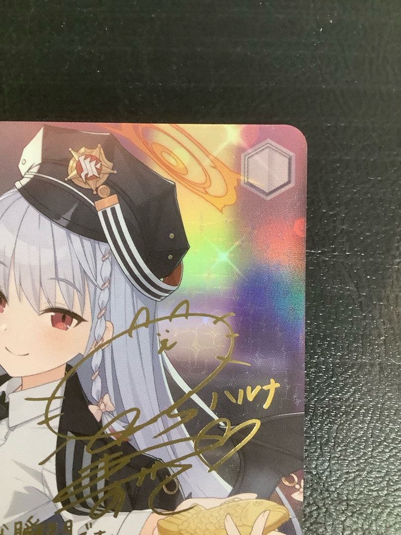 黒舘ハルナ(サイン入り) SP W112-085SP 1枚の通販 遊ING浜町店