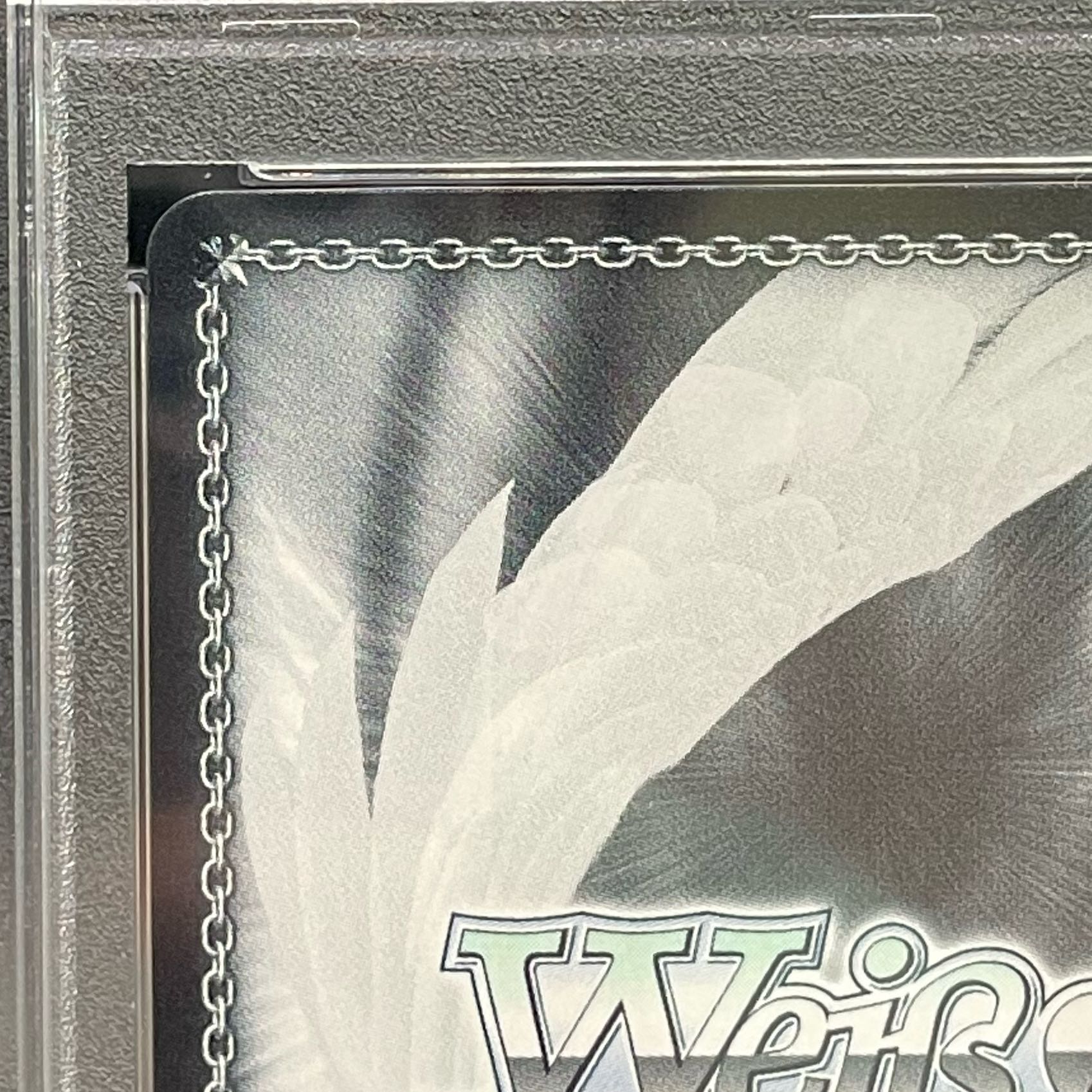 ヴァイスシュバルツ 夏の一滴 しろは SP サインPSA10