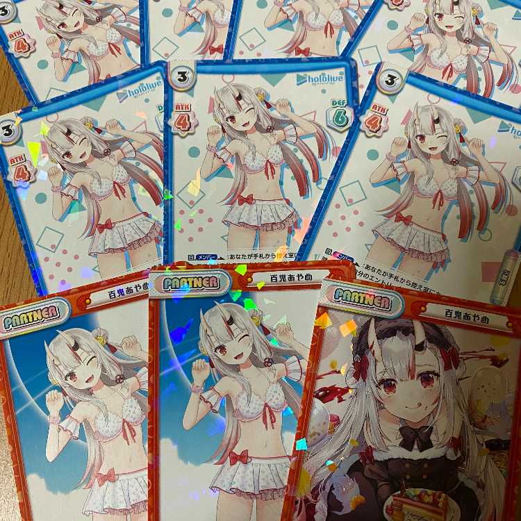 PやR+含む百鬼あやめ10枚セット ホロライブ hololive 10枚の通販 ワン