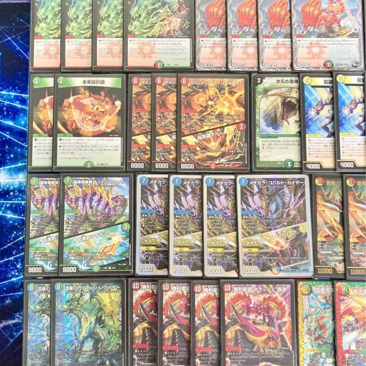 デュエマ 本格構築 【ガイアッシュ覇道】 デッキ＆二重スリーブ