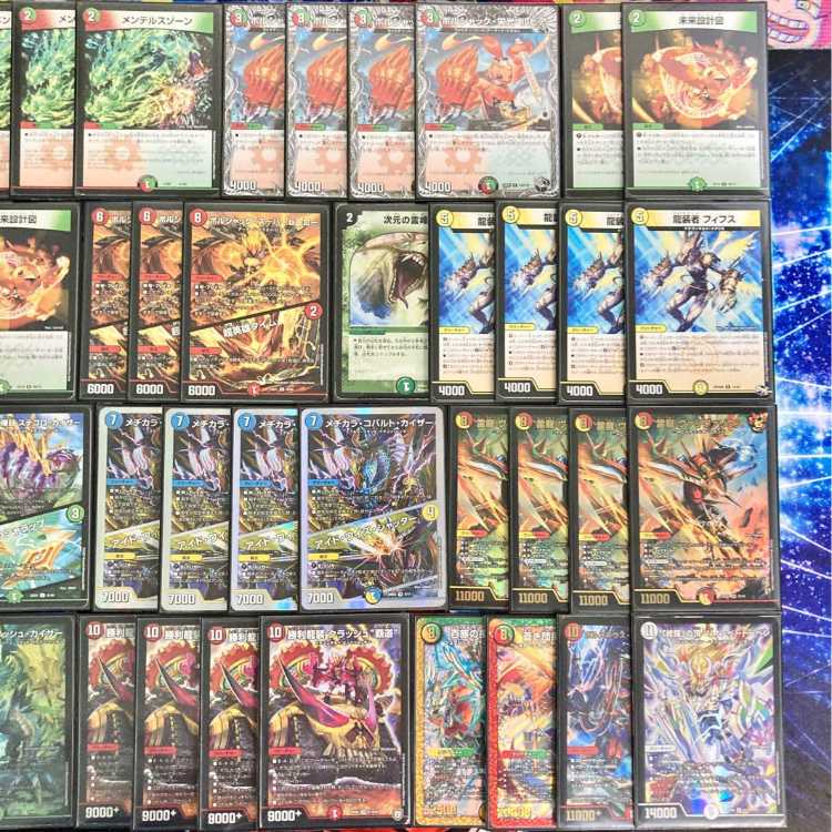 デュエマ 本格構築 【ガイアッシュ覇道】 デッキ＆二重スリーブ