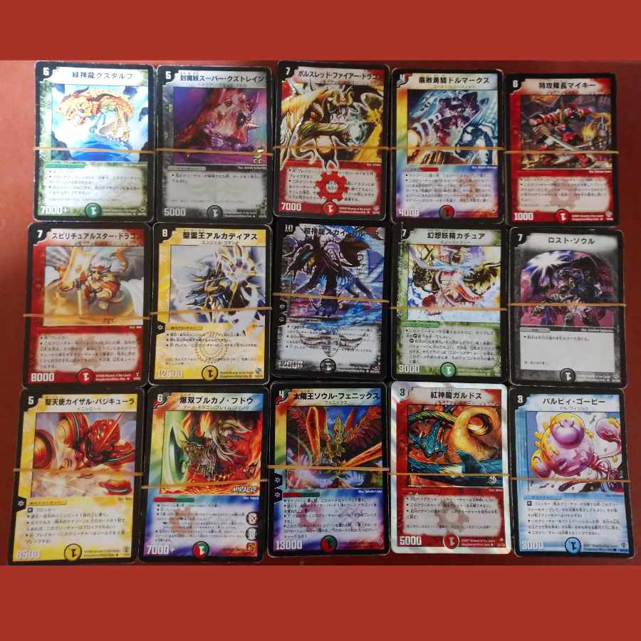 デュエマ まとめ売り 引退品 5000枚以上 デュエマ引退品約5000枚 1円