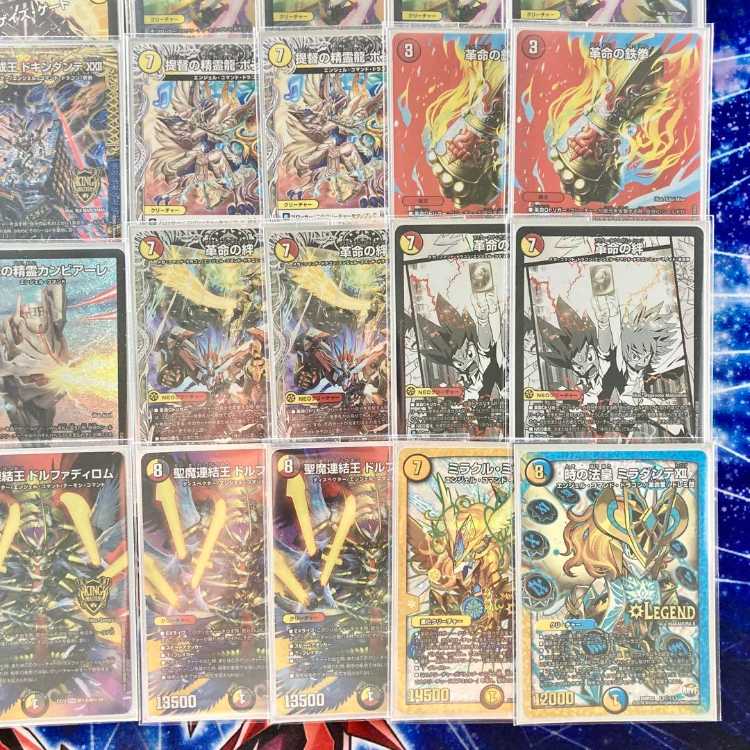 デュエマ 本格構築 【赤白カウンター】 デッキ＆三重スリーブ 光開の