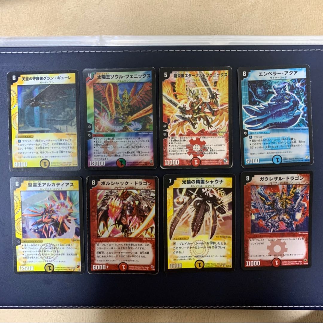 5、デュエマ デュエルマスターズ まとめ売り 初期多め 1枚の通販 kenta