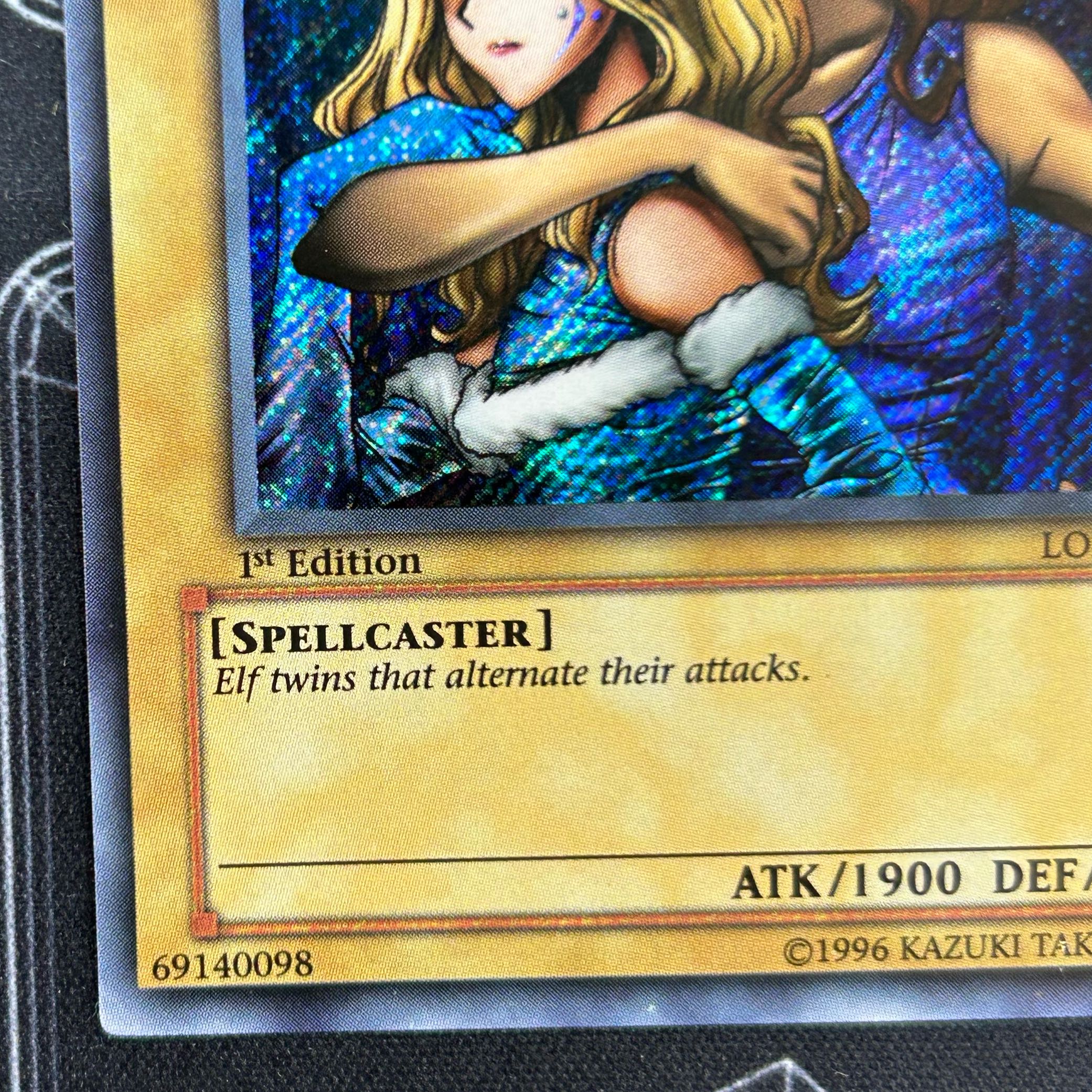 遊戯王ヂェミナイ・エルフ2期レリーフPSA10