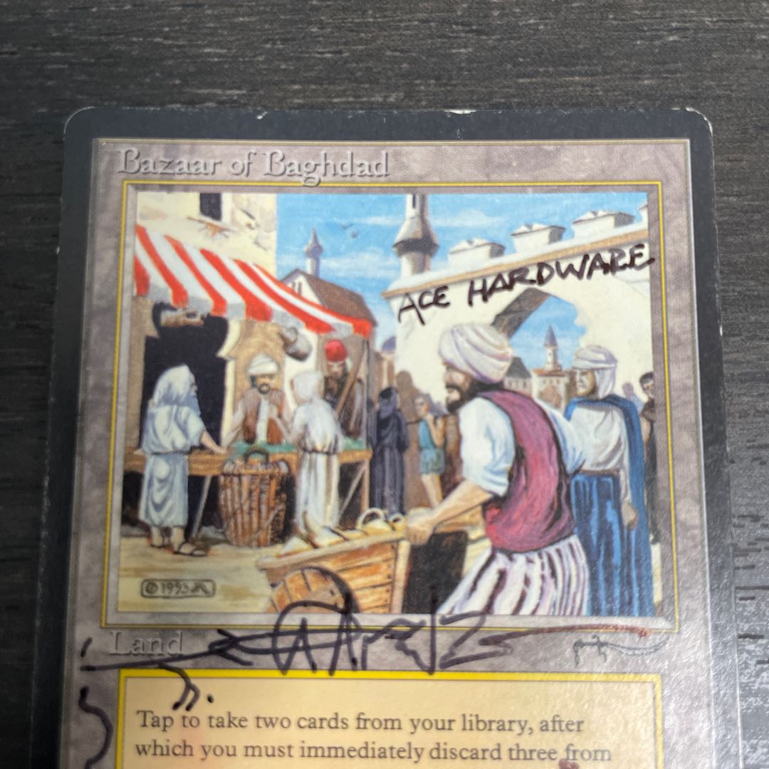 Bazaar of Baghdad Signed Altered 1枚の通販 Emrakul（2074553009