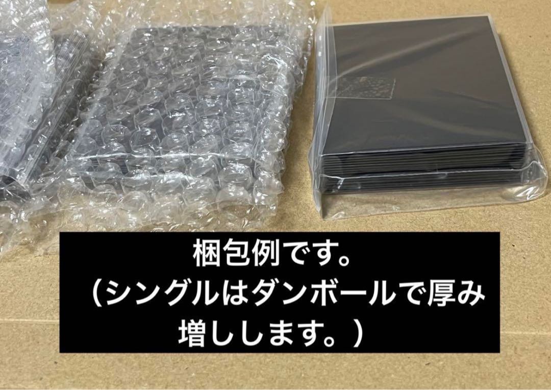 CS優勝構築】黒緑アビス【微高レートデッキ】＋改造パーツ22枚 22枚の