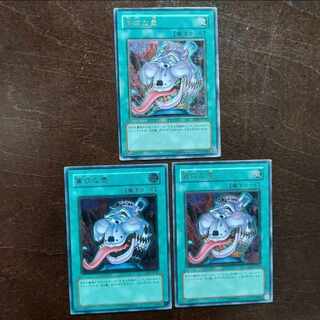 貪欲な壺 レリーフ」の激安通販 | magi