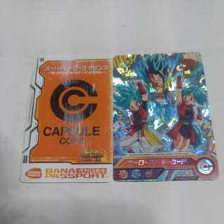 スーパードラゴンボールヒーローズカード25枚 引退品 スーパー