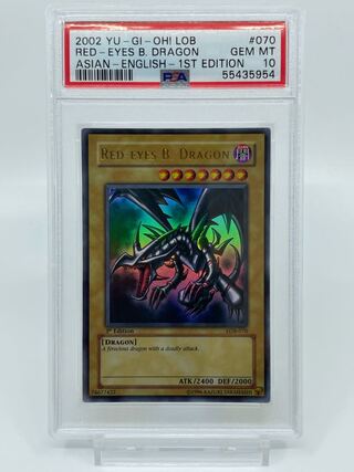 極美品】PSA10 lob 初期 真紅眼の黒竜 レッドアイズ 韓国 遊戯王 極美