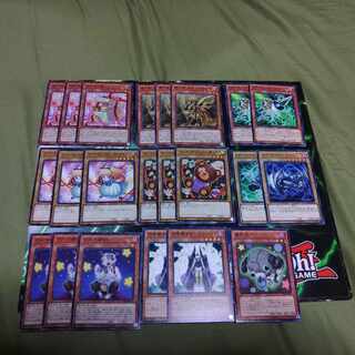 プリンセス・コロン」の激安通販 | magi