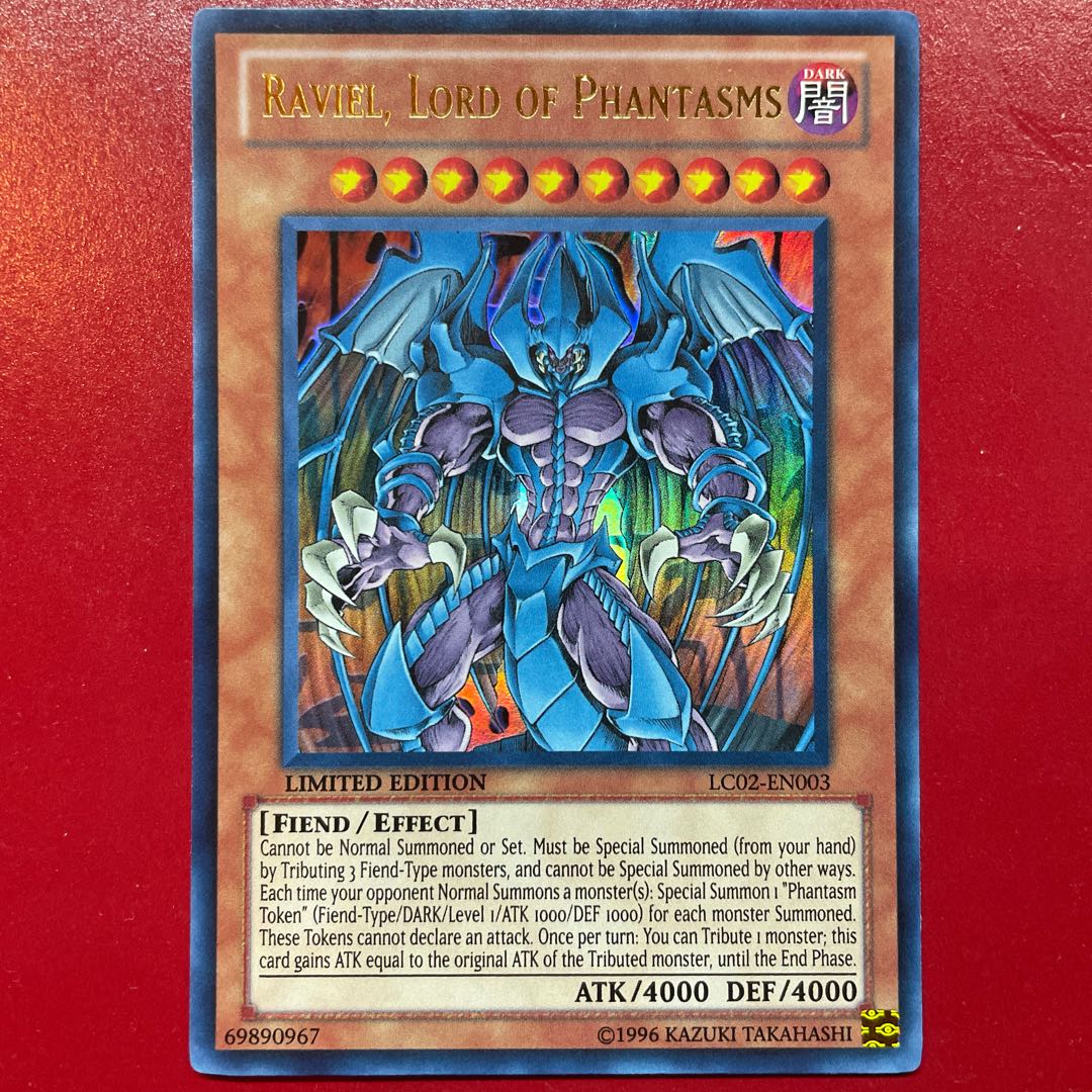遊戯王 幻魔皇ラビエル 【LC02】海外版ウルトラ 1枚の通販 KKまや