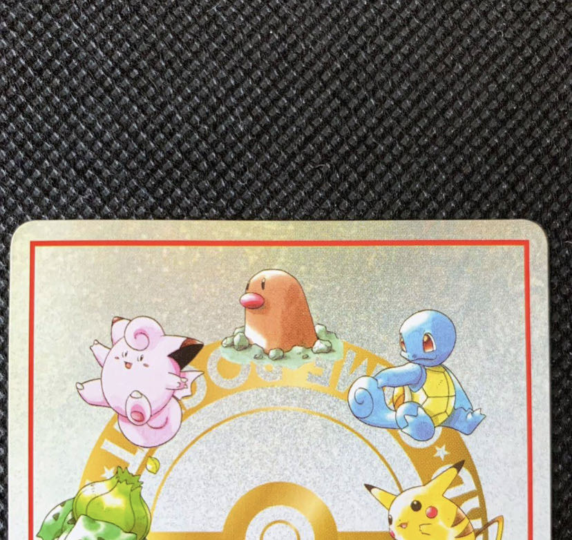 オーヤマのピカチュウ 1枚の通販 ポケじい（451538427） | magi