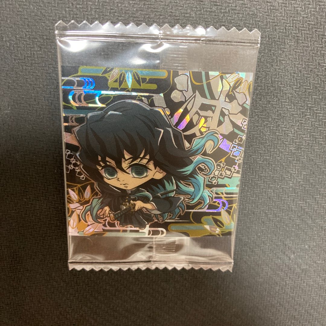 鬼滅の刃 ウエハースシール 時透無一郎 1枚の通販 野生のアニメ