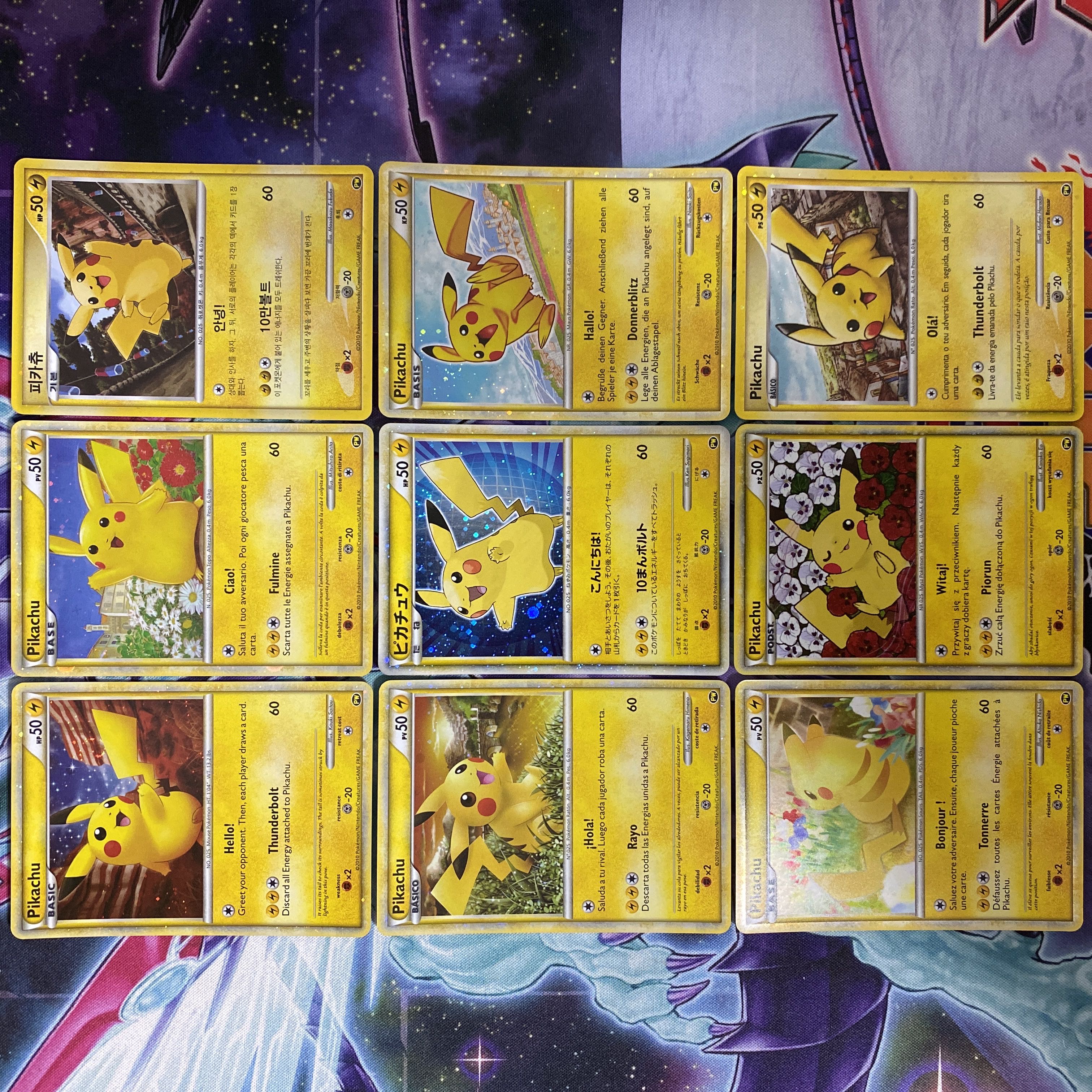 ポケモンカード ピカチュウワールド セブンイレブン 青 1枚の通販 TT