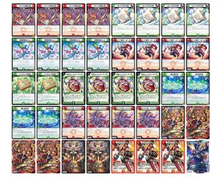 赤緑アポロヌスドラゲリオン デッキ 赤緑アポロヌス アポロ デッキ 赤