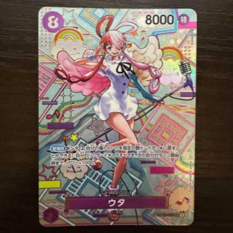 ワンピースカード ウタ SEC シークレットパラレル 1枚の通販 Ghklz