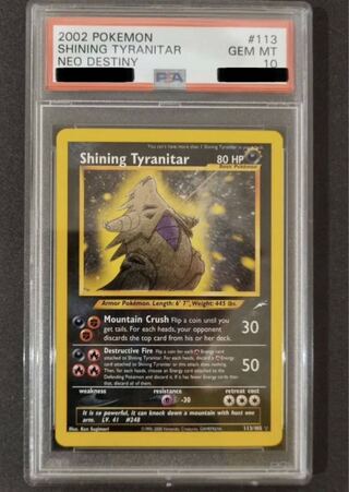 ポケモンカード Shining Tyranitar ひかるバンギラス 英語版 ひかる