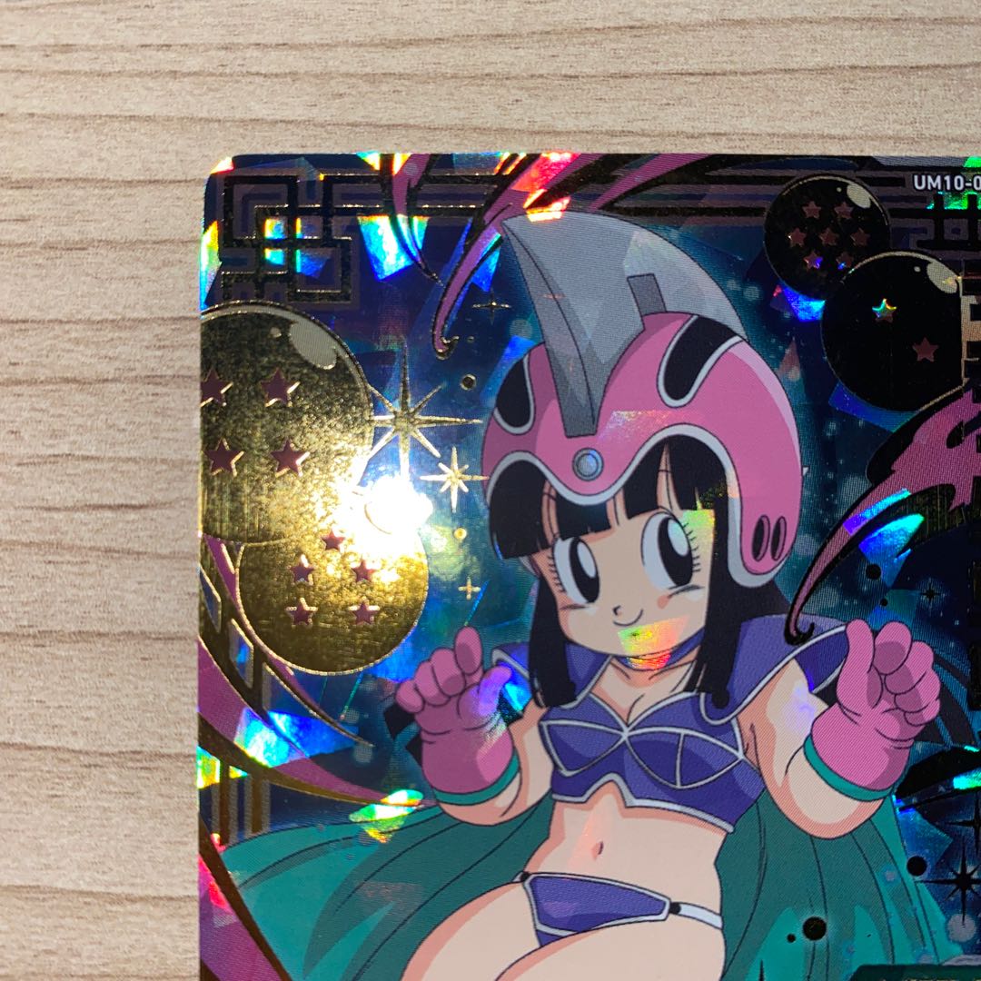 スーパードラゴンボールヒーローズ MM6-012 DA チチ PSA10 PSA10 SDBH