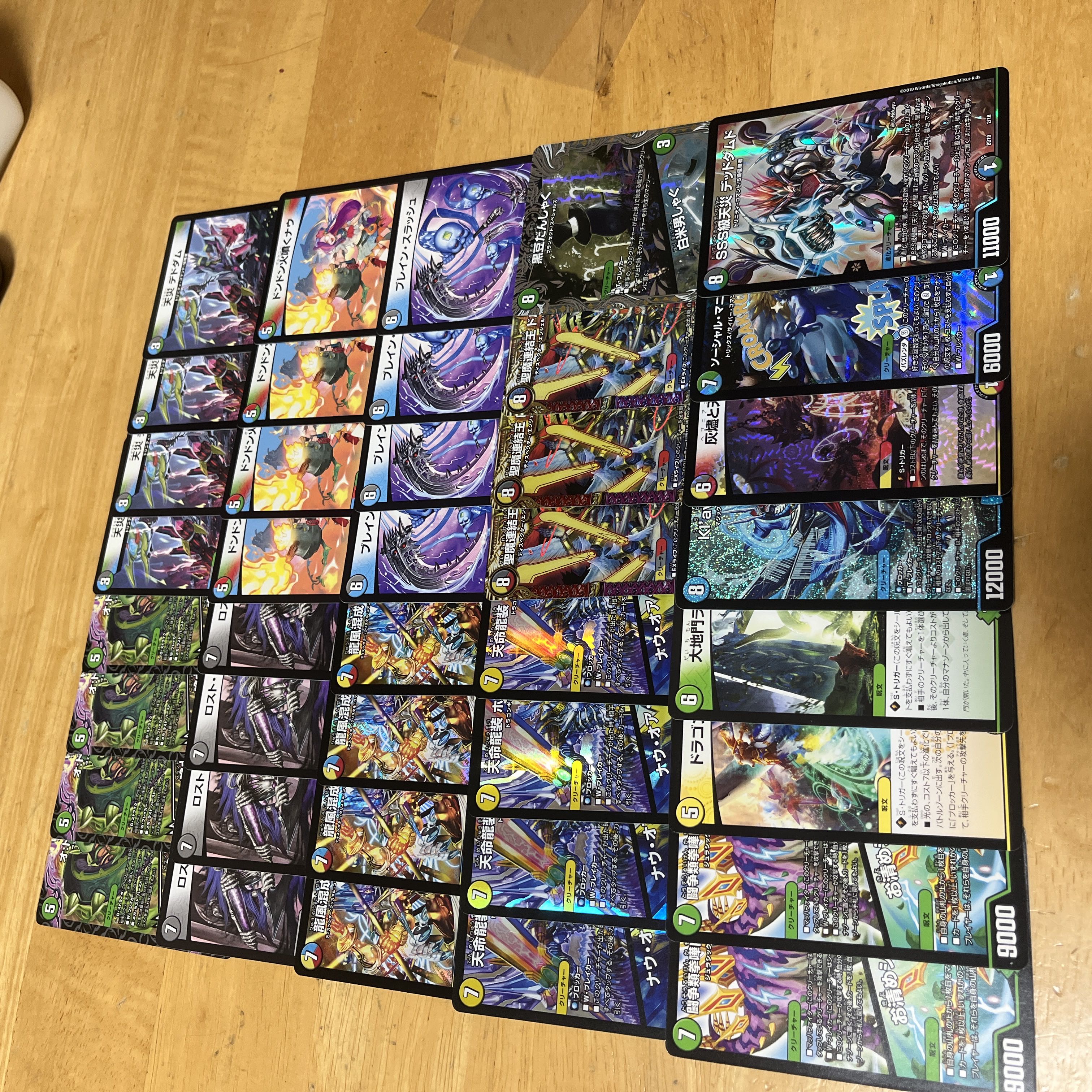 5cザーディクリカ デッキ パーツ 高レート 5cザーディクリカ デッキ