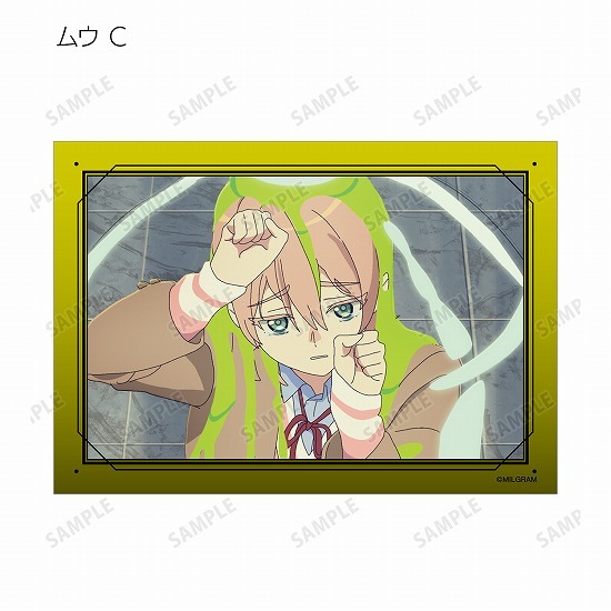 MILGRAM -ミルグラム- 第一審トレーディングブロマイド3枚セット 15個