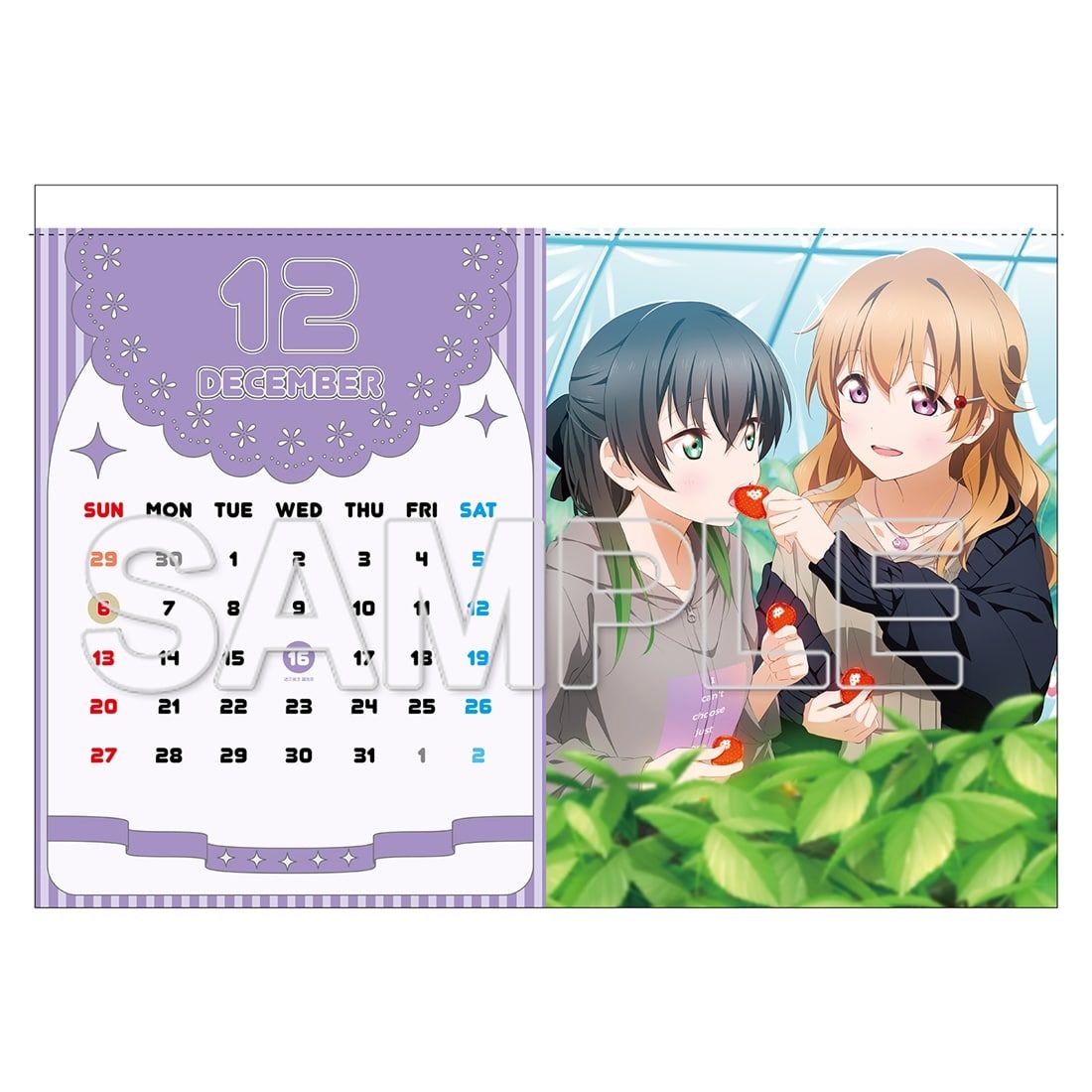 ラブライブ！虹ヶ咲学園スクールアイドル同好会 カレンダー 2026