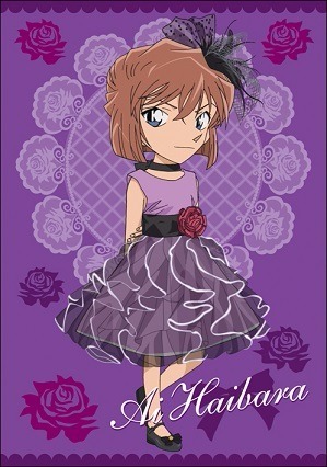 名探偵コナン キャラバッジコレクション ～灰原がいっぱい～ 8個入り