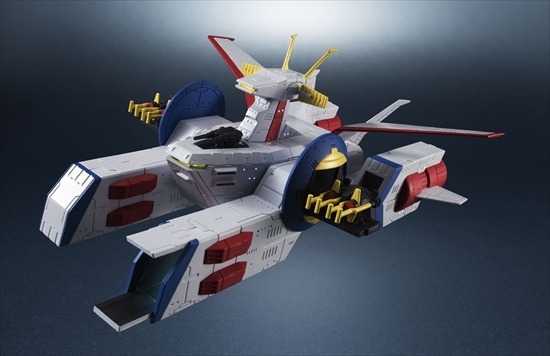 輝艦大全 機動戦士ガンダム 1/1700ペガサス級強襲揚陸艦2番艦 ホワイト