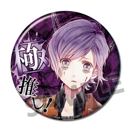 単品】DIABOLIK LOVERS CHAOS LINEAGE 極推し缶バッジコレクション