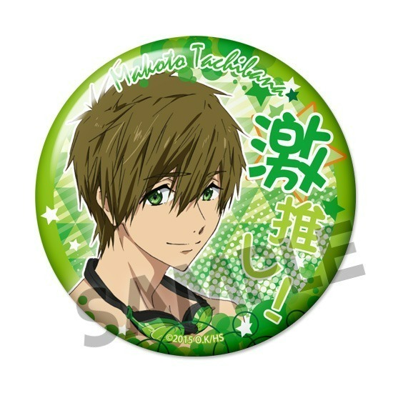 単品】【再販】映画 ハイ☆スピード！－Free! Starting Days－ 激推し