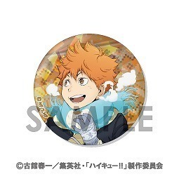 ハイキュー！！ トレーディングホログラム缶バッジ～Autumn＆Winter