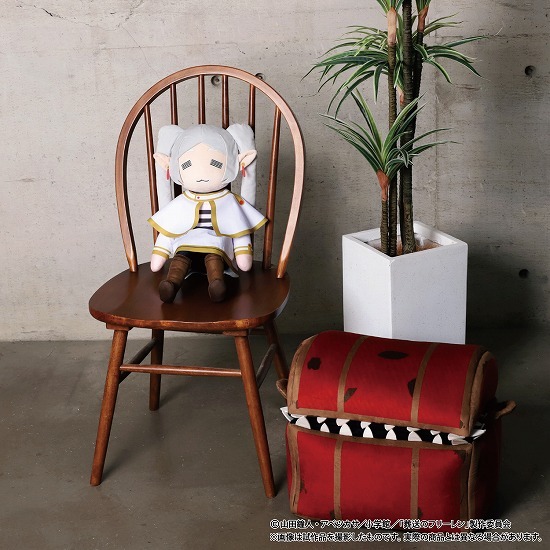 葬送のフリーレン ミミックぬいぐるみ｜ホビーの総合通販サイト ホビー