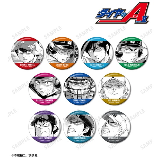 ダイヤのA 成宮鳴 缶バッジ 原作 ダイヤのA 缶バッジコレクション 成宮