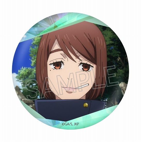 呪術廻戦 キラキラ缶バッジ 家入硝子｜ホビーの総合通販サイト ホビー